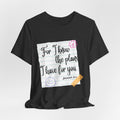 T-Shirt — "For I Know the Plans I Have for You" Jeremiah 29:11 Christian Inspirational Teacher Tee